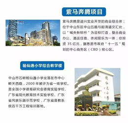 易云造價 深耕專業造價咨詢，打造一體化在線服務平臺