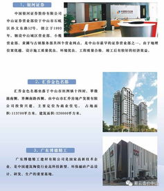 易云造價(jià) 專業(yè)服務(wù)點(diǎn)亮網(wǎng)絡(luò)工程技術(shù)咨詢新篇章