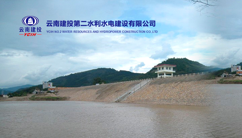 如何利用昆明奧遠(yuǎn)科技的全方位技術(shù)服務(wù)提升企業(yè)數(shù)字化競(jìng)爭(zhēng)力