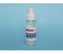 速干免洗手消毒液熱賣促銷